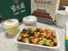 -紫光园·烤鸭·北京菜(团结湖店)