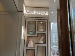 -京馔手工吐司(春熙路店)