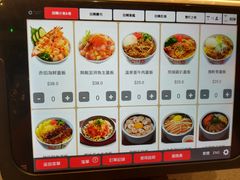 -友壹町寿司(嘉洲广场店)