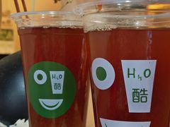-铁真·刨冰红焖羊肉·正宗老字号