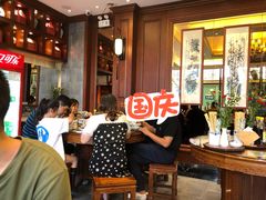 大堂-勤德兴(湖滨路店)