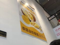 -烁先生披萨·儿童餐下午茶(河南岸店)