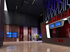 -天津美亚HeyLED影城(天津水游城店)