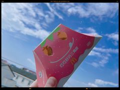 -麦当劳(上百万和城店)