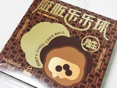 -好利来(丰益桥店)