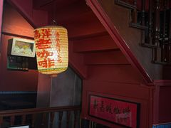 -南洋老咖啡(牛车水店)