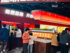 -龍歌自助小火锅(雨花台江南虹悦城店)