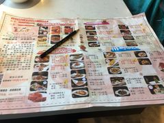 -蕃茄述·好汤自然来(江汉路店)