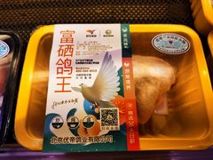 -盒马鲜生(龙德广场店)