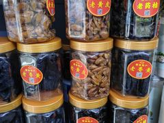 -长平腊味·潮汕特产