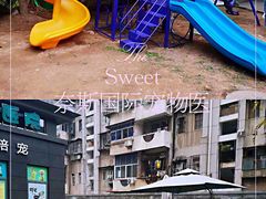 -奈斯宠物医院·核磁CT·异宠专科·内镜(中南店)