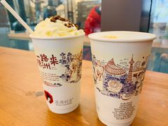 声声乌龙-茶颜悦色(花园道店)