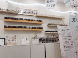 -悦色美甲美睫·精品