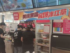 -蜜雪冰城(万达广场店)
