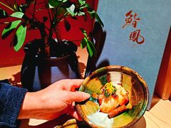 -鮨鳳
