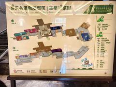 -清远熹乐谷温泉度假酒店