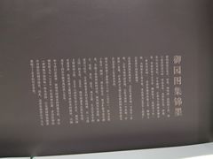 -徐汇艺术馆