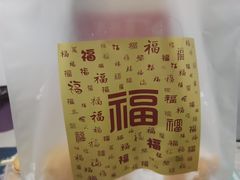 -百香林西点(万家丽店)