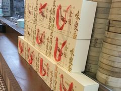 -回味鸭血粉丝汤(新城市广场店)
