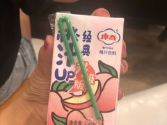 -百味源炭火烤翅 ·夜市大排档(酒仙桥店)