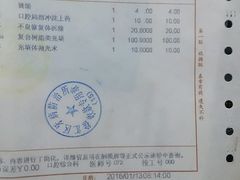 -上海市徐汇区口腔医院