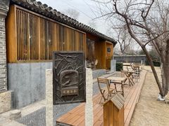 -春风习习