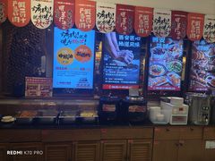 -福苗小骆驼烧烤(大唐不夜城店)