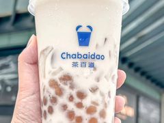-茶百道(河婆店)
