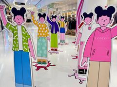 -丽达购物中心(崂山店)