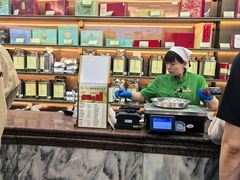 -张一元(前门店)