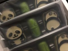 -北京稻香村(第三店)