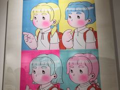 -四川美术学院美术馆