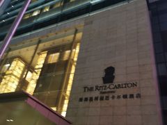 -深圳星河丽思卡尔顿酒店