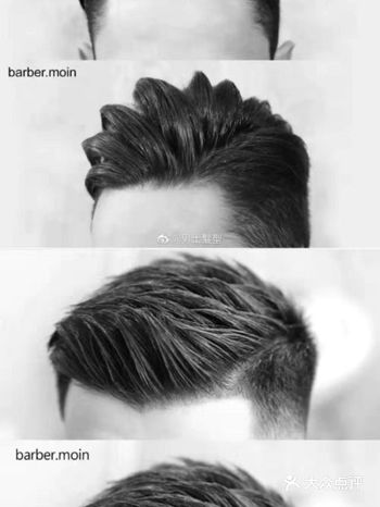 2020年男士发型如何打造