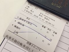 -花城苑广府菜(侨鑫店)