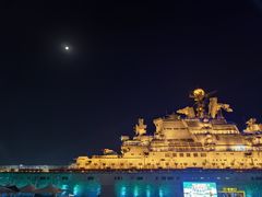 -泰达航母主题公园