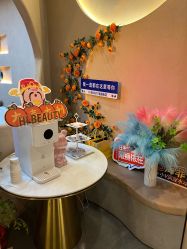-Hi Beauty Skin 科技美肤中心