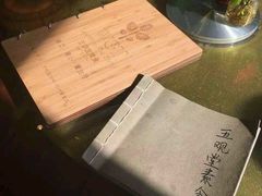 -五观堂素食(新华路店)