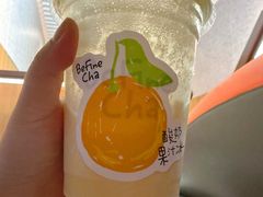 泰橘酸奶果汁冰-百分茶(昆山万象汇店)