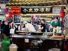 -鼓楼夜市