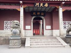 -南岳衡山风景名胜区