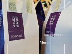 -都可手作(学士街手作店)