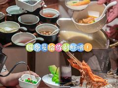 -揽季锅物会.福建黄鱼.海鲜姿造(五四路店)