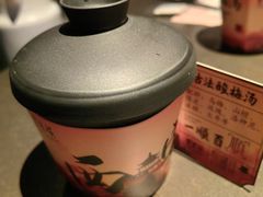 -东来顺·非遗火锅(赛格国际购物中心店)