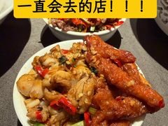 -老湘亲·品鉴湘菜(湖里店)