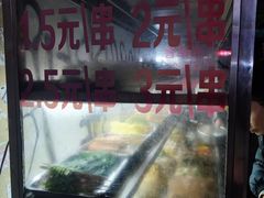 -胖子好盐水鸭(总店)