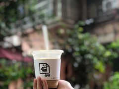 -JPG coffee(广州体育西店)