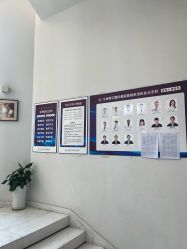 -江油茗汇整形医院