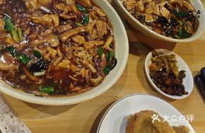 Beijiao Danlu Noodles