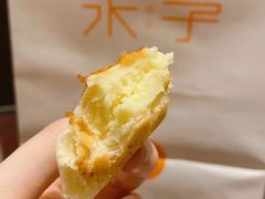 -木子木水日式烫面包(杭州首店)
